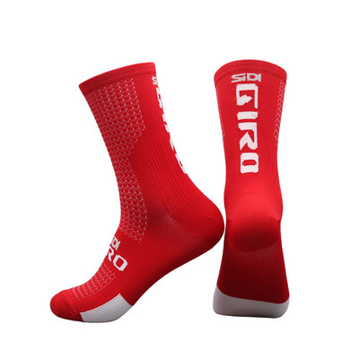 SIDI-GIRO Professional Cycling Socks hingavad meeste ja naiste sportjooksu korvpalli kompressioonsokid