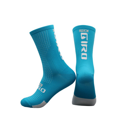 SIDI-GIRO Professional Cycling Socks hingavad meeste ja naiste sportjooksu korvpalli kompressioonsokid