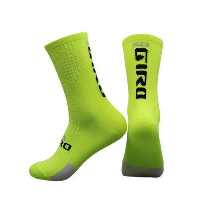 SIDI-GIRO Professional Cycling Socks hingavad meeste ja naiste sportjooksu korvpalli kompressioonsokid