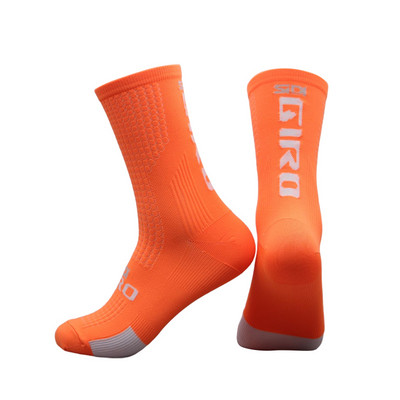 SIDI-GIRO Professional Cycling Socks hingavad meeste ja naiste sportjooksu korvpalli kompressioonsokid