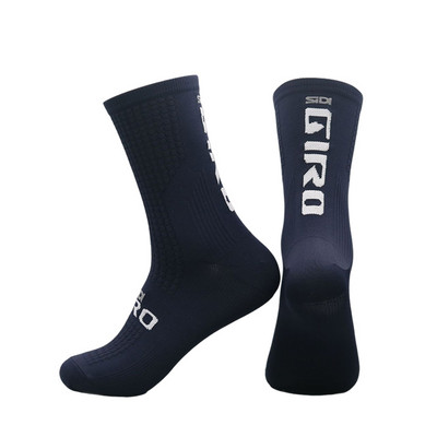 SIDI-GIRO Professional Cycling Socks hingavad meeste ja naiste sportjooksu korvpalli kompressioonsokid