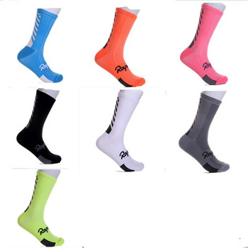 2021 Професионални спортни чорапи за колоездене Дишащи чорапи за мъже, жени, катерене, туризъм, ходене, бягане