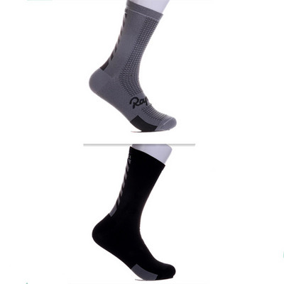 2021 Professionaalsed spordisokid, rattasõidusokid, hingavad mehed, naised, ronimine, matkamine, kõndimine, jooksusokid