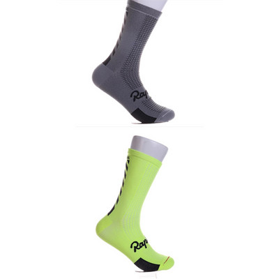 2021 Professionaalsed spordisokid, rattasõidusokid, hingavad mehed, naised, ronimine, matkamine, kõndimine, jooksusokid
