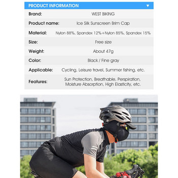 WEST BIKING Ποδηλασία Προσώπου Κασκόλ Λαιμός Gaiter Ανδρικά χωρίς ραφή Bandana Γυναικεία κεφαλή μάσκα Balaclava Tube
