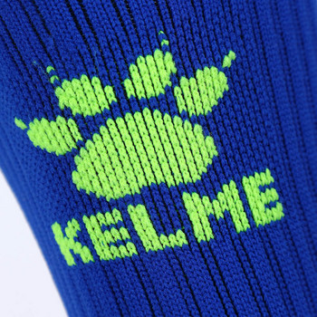 KELME Спортни чорапи Мъжки футболни чорапи Колоездене Бягане Спорт на открито Противоплъзгащи се висококачествени дишащи мъжки K15Z934