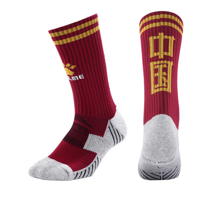 KELME Спортни чорапи Мъжки футболни чорапи Колоездене Бягане Спорт на открито Противоплъзгащи се висококачествени дишащи мъжки K15Z934