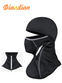 Plus catifea călărie mască integrală mască de motocicletă glugă sport în aer liber cască tactică de vânătoare șapcă de schi pentru biciclete pălărie