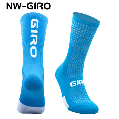 Șosete de ciclism echipa NW-Giro Șosete de sport profesionale pentru biciclete Șosete de alergare de înaltă calitate Șosete de baschet Multe culori verde