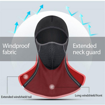Здрава шапка Ветроустойчива ски маска-маска за студено време, подходяща за ски, сноуборд, мотоциклети и зимни спортове
