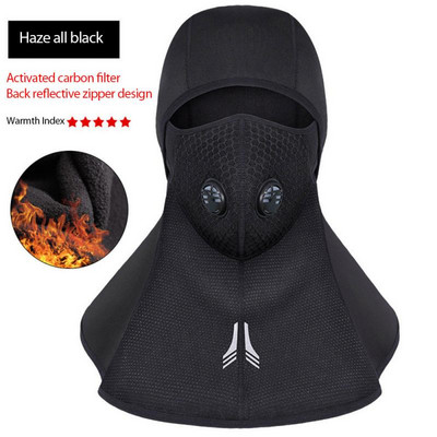 Tvirtas galvos apdangalas, atsparus vėjui, slidinėjimo kaukė-šalto oro kaukė, tinka slidinėjimui, snieglenčių sportui, motociklams ir žiemos sportui