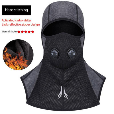 Tvirtas galvos apdangalas, atsparus vėjui, slidinėjimo kaukė-šalto oro kaukė, tinka slidinėjimui, snieglenčių sportui, motociklams ir žiemos sportui