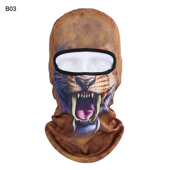 Мотоциклетна маска за цялото лице 3D шапка с форма на животно Подплата за каска Ветроустойчива дишаща шапка за цялото лице Жени Мъже Спортни шапки