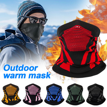 Ветроустойчива зимна топла маска за лице Колоездене Полумаска за спортно бягане Обучение Защита на лицето и шията Външен шал Затопляне на врата