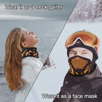 Ветроустойчива зимна топла маска за лице Колоездене Полумаска за спортно бягане Обучение Защита на лицето и шията Външен шал Затопляне на врата