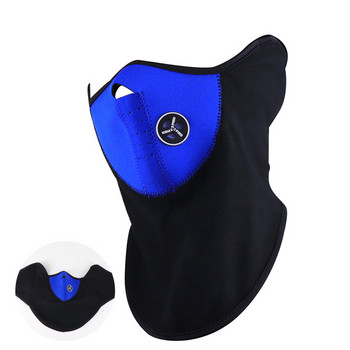 Ветроустойчива прахоустойчива маска за каране CS външна студена мотоциклетна маска за лице Топла ски маска за планинско катерене
