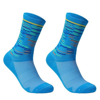 BMAMBAS 2022 Висококачествени спортни чорапи Дишащи чорапи за шосейни велосипеди/Чорапи за планинско колоездене/Чорапи за състезателно колоездене