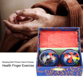 2 бр. Търкаляща се топка Baoding Ин Ян Релаксираща терапия Масаж Китайско здраве Упражнение с пръсти на ръцете Фитнес Ежедневна медитация