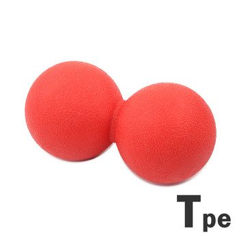 Double Lacrosse Ball Fitness Peanut Massage Ball Therapy για Θωρακική Σπονδυλική Στήλη - Άνω Πλάτη, Λαιμός, Ωμοπλάτη