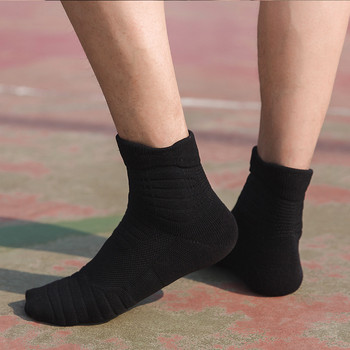Мъжки дамски спортни чорапи на открито Чорапи с хавлиени чорапи Баскетбол Маратон Чорапи за бягане Хавлиени долни чорапи Мъжки чорапи за колоездене