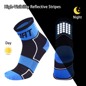 Светлоотразителни чорапи за колоездене Висока видимост Дишащи атлетични чорапи Велосипедни чорапи за бягане за мъже и жени Велосипед Футбол