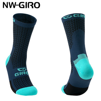 NWGIRO SPORTS Спортни чорапи на открито Чорапи за планинско колоездене Мъжки Дамски качествени професионални състезателни чорапи за колоездене Дишащ шосеен велосипед