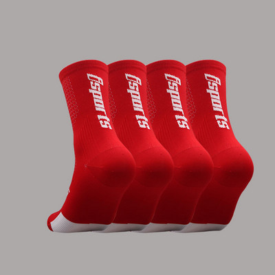 isports 20223 Велосипедни чорапи Man Bike Running Mtb Мъжки велосипедни компресионни високи до коляното Смешни бели Blace Черно зелени