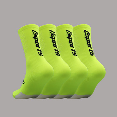 isports 20223 Велосипедни чорапи Man Bike Running Mtb Мъжки велосипедни компресионни високи до коляното Смешни бели Blace Черно зелени