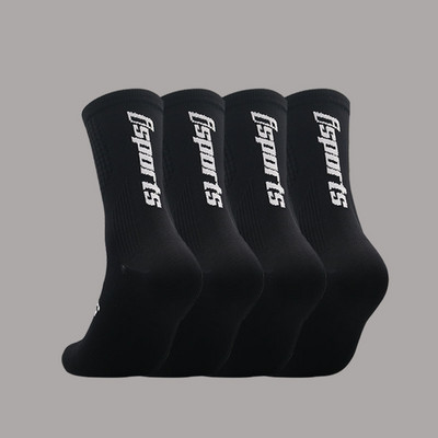 isports 20223 Велосипедни чорапи Man Bike Running Mtb Мъжки велосипедни компресионни високи до коляното Смешни бели Blace Черно зелени