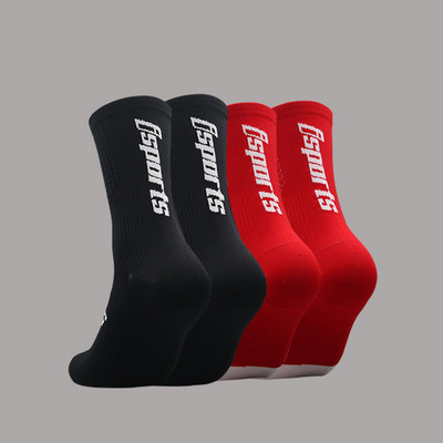 isports 20223 Велосипедни чорапи Man Bike Running Mtb Мъжки велосипедни компресионни високи до коляното Смешни бели Blace Черно зелени