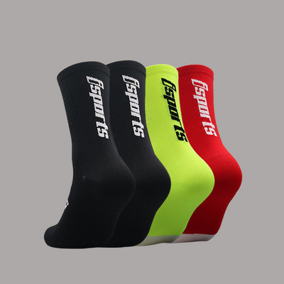 isports 20223 Велосипедни чорапи Man Bike Running Mtb Мъжки велосипедни компресионни високи до коляното Смешни бели Blace Черно зелени