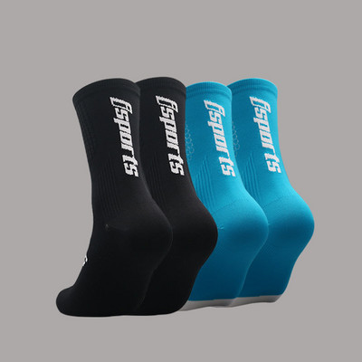 isports 20223 Велосипедни чорапи Man Bike Running Mtb Мъжки велосипедни компресионни високи до коляното Смешни бели Blace Черно зелени