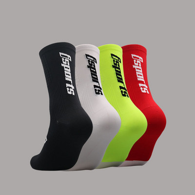 isports 20223 Велосипедни чорапи Man Bike Running Mtb Мъжки велосипедни компресионни високи до коляното Смешни бели Blace Черно зелени