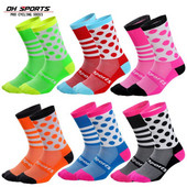 3–6-aastastele lastele mõeldud spordisokid, pikad sukad, kompressioonrattasokid, laste välijalgrattasokid, igaks hooajaks