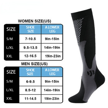Компресионни чорапи Brothock Найлонови медицински чорапи за кърмачки Специализирани за колоездене на открито Бързосъхнещи дишащи спортни чорапи за възрастни