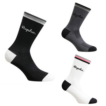 Bmambas Висококачествени професионални маркови спортни чорапи Дишащи шосейни велосипедни чорапи Спорт на открито, състезания Колоездене Чорапи 18 цвята