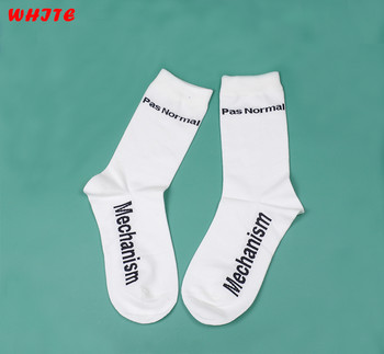 Висококачествени PNS Pro Team Колоездене Чорапи за каране Катерене Къмпинг Бягане Дишащи чорапи Chaussettes de sport Колоездачни чорапи