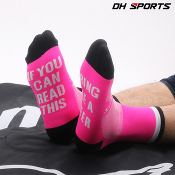 3 чифта цветни асиметрични спортни чорапи Носени потни чорапи за колоездене Колоездене Бягане Футбол Баскетбол Спорт на открито