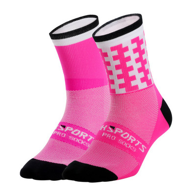 3 perechi de șosete sportive colorate cu asimetrie, purtabile pentru transpirație, șosete de ciclism, ciclism, alergare, fotbal, baschet, sporturi în aer liber