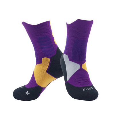 Nove košarkaške čarape za muškarce, bez logotipa, dno ručnika, neklizajuće biciklističke čarape za muškarce, udobne čarape za trčanje na otvorenom, muške nogometne čarape