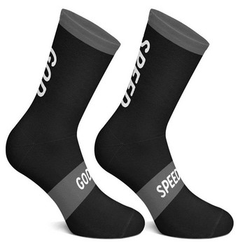 Висококачествени професионални спортни шосейни чорапи за велосипеди Дишащи чорапи за велосипедни състезания на открито