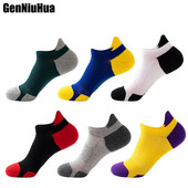 Meeste spordirattasokid Unisex vabaaja puuvillased sokid välitingimustes kevadised pahkluu sokid jooksukleit Meeste lühikesed Calcetines soojendusega sokid