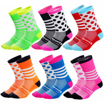 3 чифта спортни чорапи с асиметрична вълнова точка Носени чорапи за колоездене с изпотяване за мъже, жени, колоездене, бягане, спортове на открито