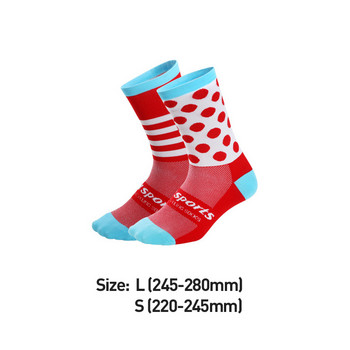 3 чифта спортни чорапи с асиметрична вълнова точка Носени чорапи за колоездене с изпотяване за мъже, жени, колоездене, бягане, спортове на открито