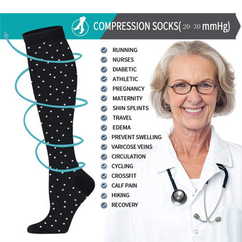 Κάλτσες συμπίεσης 20-30mmhg Ιατρικές Κάλτσες Νοσηλευτικής Εξειδικεύεται στην ποδηλασία εξωτερικού χώρου Αναπνεύσιμες αθλητικές κάλτσες οίδημα Κάλτσες διαβήτη
