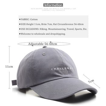 2022 Summer Baseball Cap Women Men Letter CHALLENGE Trucker Hat Hip Hop Snapback Caps for Boys Girls Solid Visor Outdoor Sun Hat