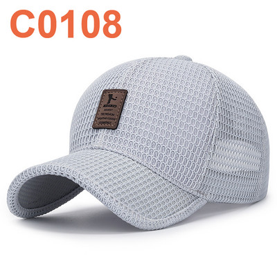 Beisbolo kepuraitė Vyrų Moterų Sportinė Kepuraitė Gamintojas Dviračiai Žvejyba Žygiai Žygiai Golfas Vasaros Saulės Mada Hip Hopas Kvėpuojantis 2023 m.