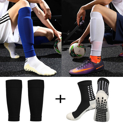 Комплект високоеластични футболни предпазители за пищяли Възрастни Детски спортни клинове Капак Външно защитно оборудване Nop Slip Футболни чорапи