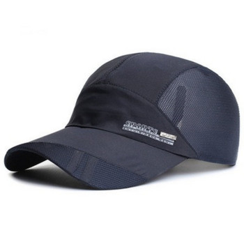1 ΤΕΜ. Καπέλο Unisex Casual Mesh Καπέλο μπέιζμπολ Ρυθμιζόμενο αναπνεύσιμο καπέλο snapback για γυναίκες Ανδρικά Καπέλο ψαρέματος Sunhat Outdoors