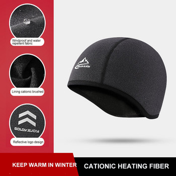 Ανδρικά χειμωνιάτικα καπέλα για άντρες Καπέλο από νάιλον γυναικεία καπέλο χειμωνιάτικο καπέλο ποδηλασίας για τρέξιμο Αναρρίχηση Ζεστό μαλακό χειμωνιάτικο καπέλο